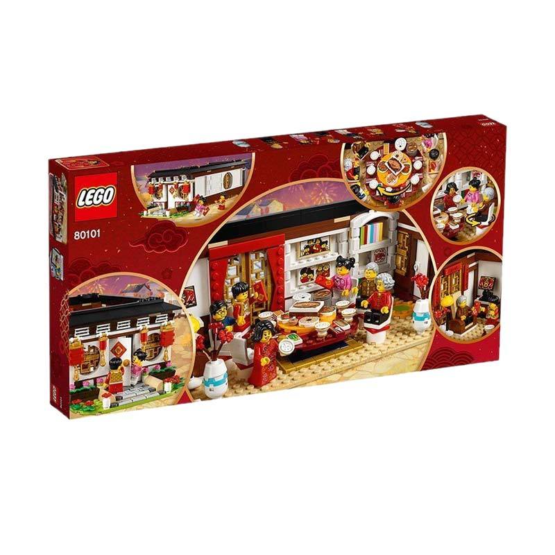 lego 80101 buy