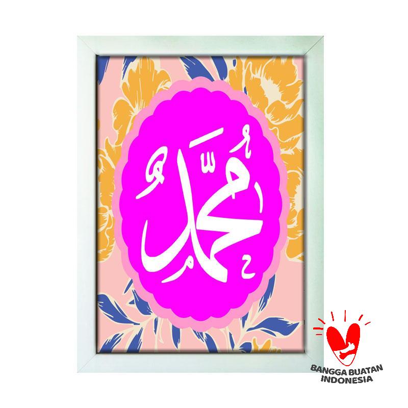 Gratis Unduh Gambar Jual Pegasus Art Kd 4013 Allah Muhammad Shabby Wall Decor Hiasan Terkeren oleh Cikimm.com