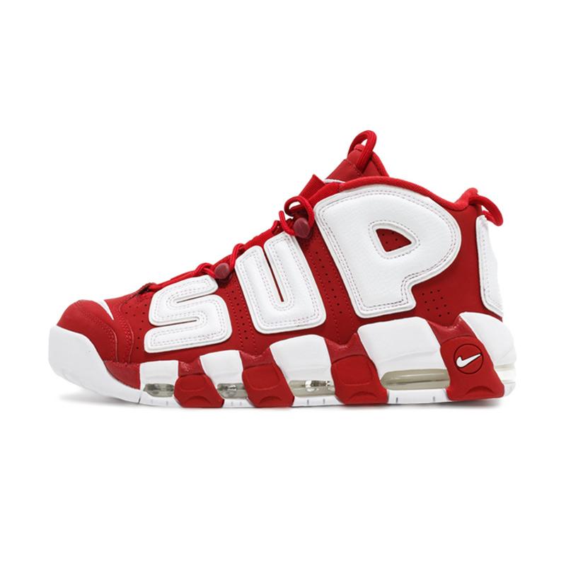 sepatu nike air uptempo