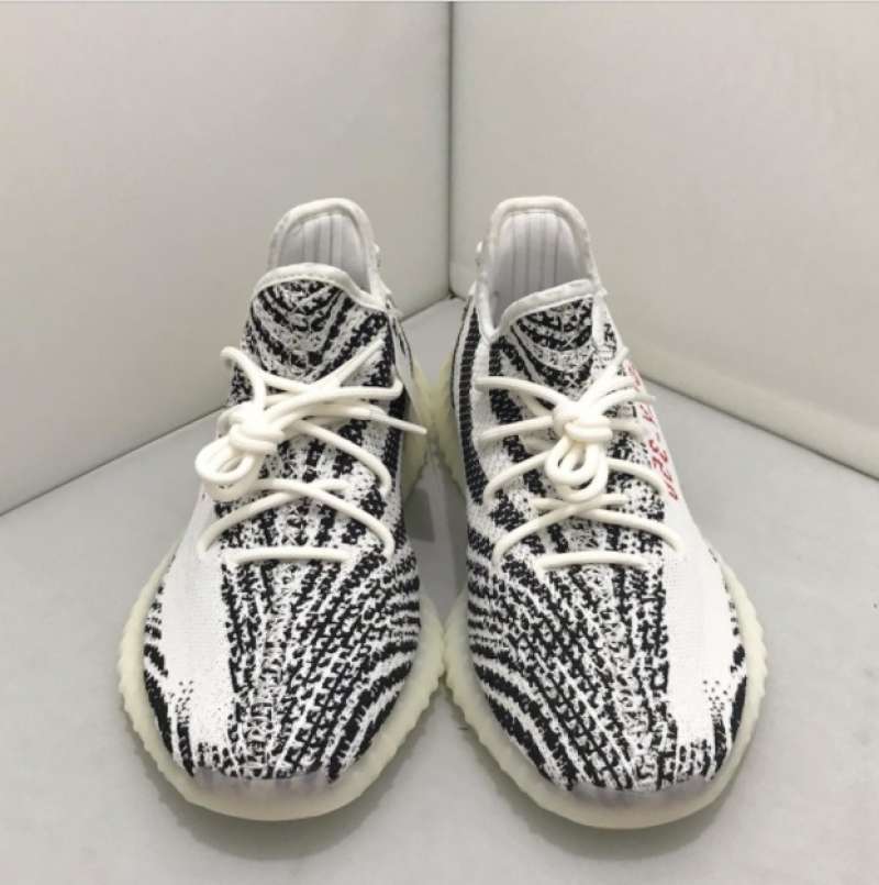 zebra yeezy 5.5