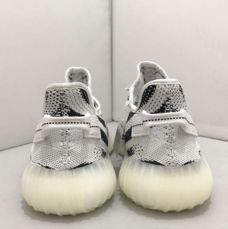 yeezy womens zebra