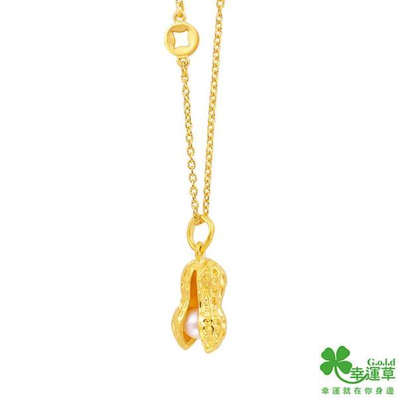 Promo (xKI??)Clover Gold Jewelry, Rich 