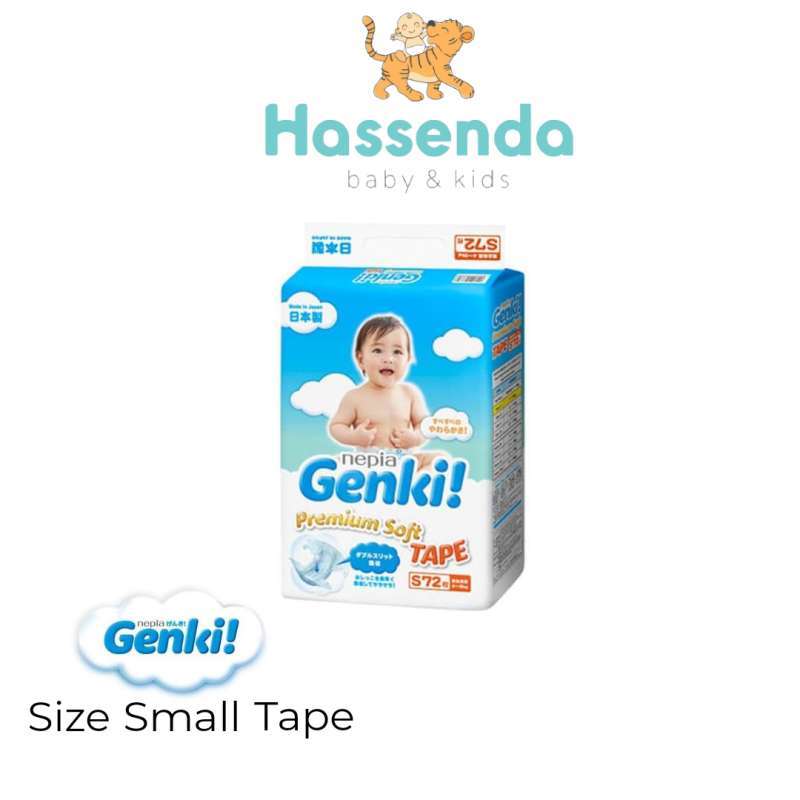 Pampers nepia genki 2025