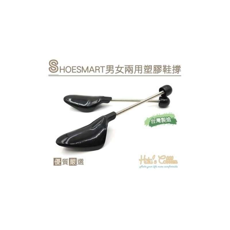 Shoesmart online