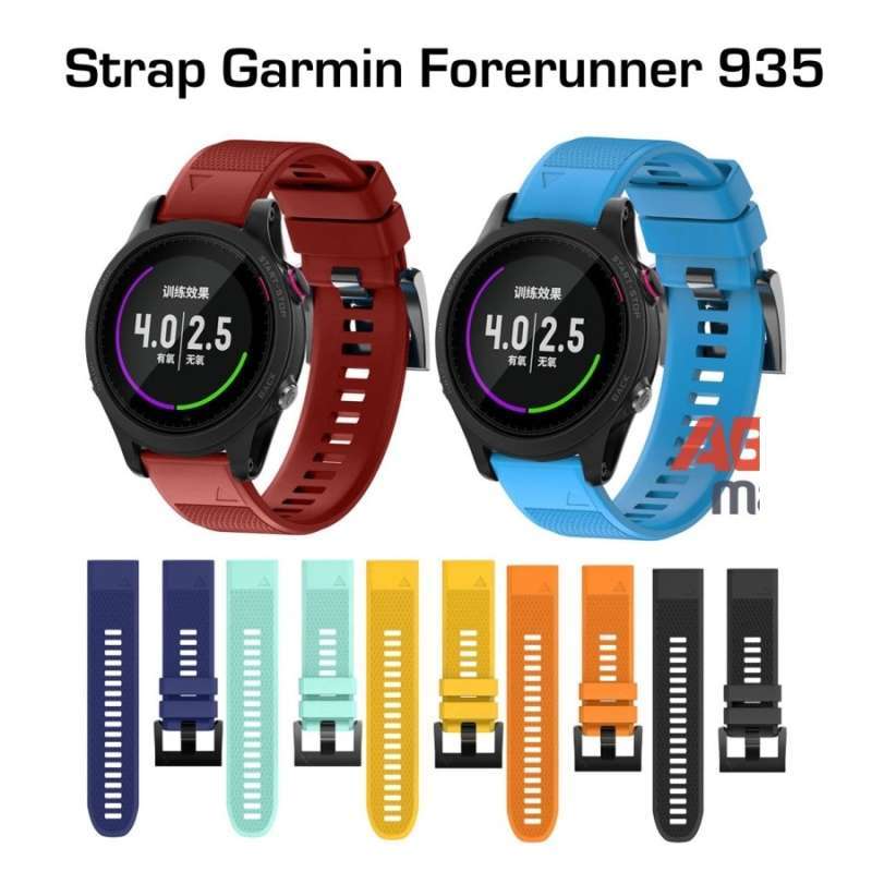 Garmin discount 935 quickfit