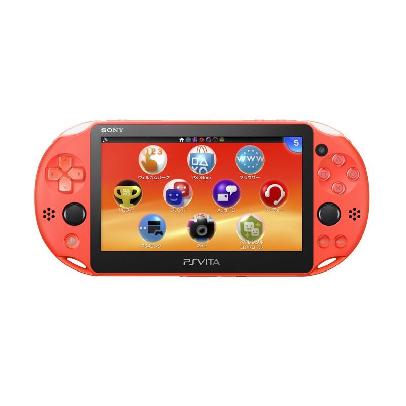 ps system