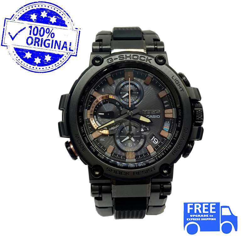Harga mtg shop b1000