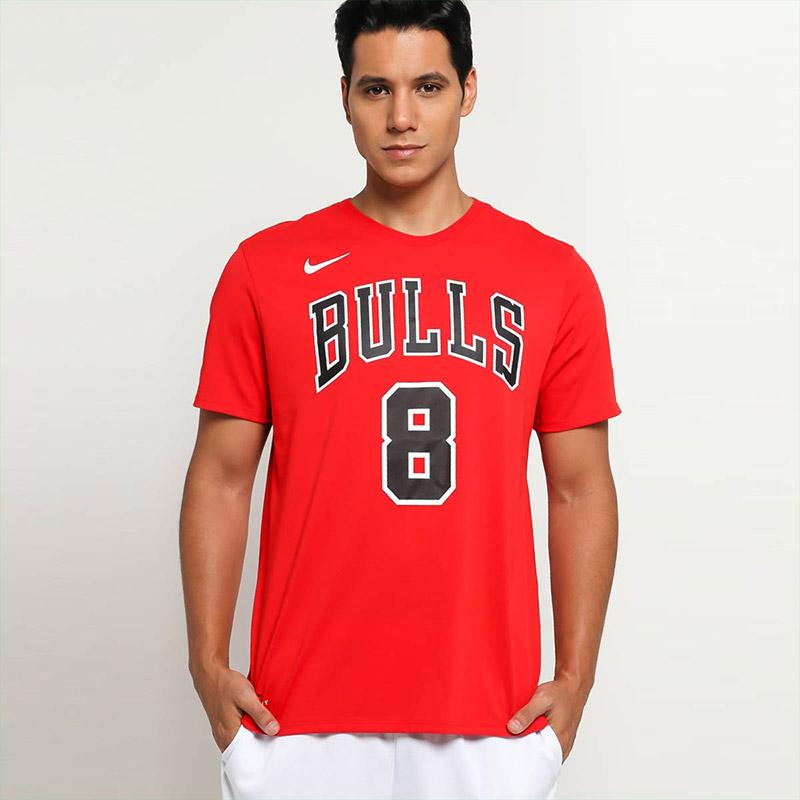 jual jersey zach lavine