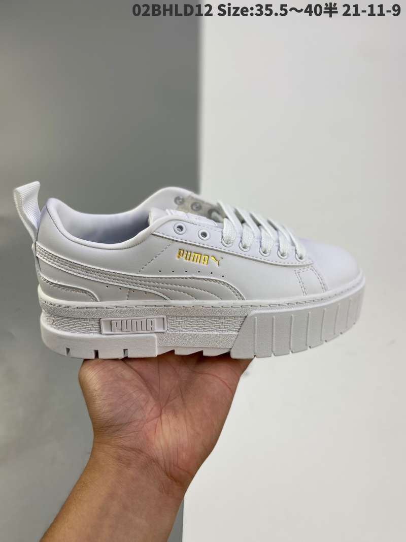 puma maze sneakers