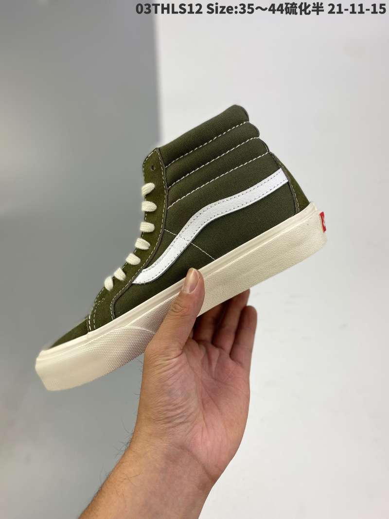 Jual Vans sk8 hi vault og military 