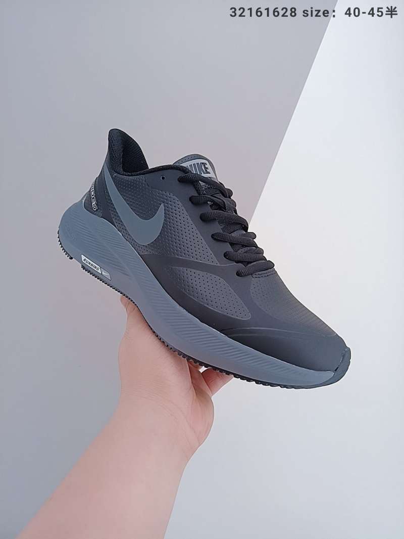 nike zoom structure v15