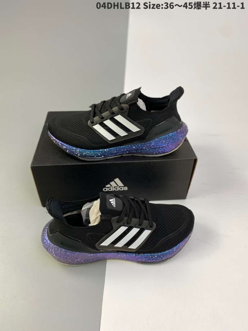 Adidas sales ub 2021