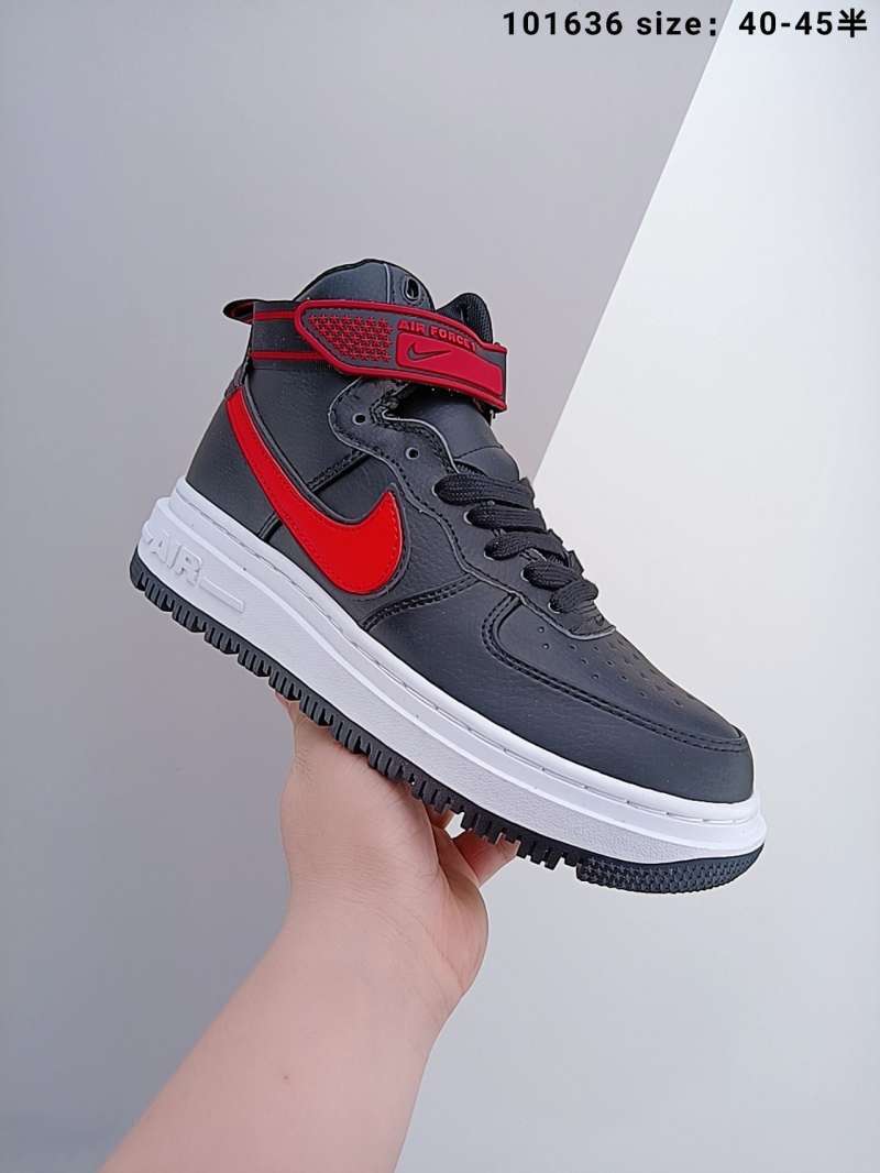 waterproof air force 1s