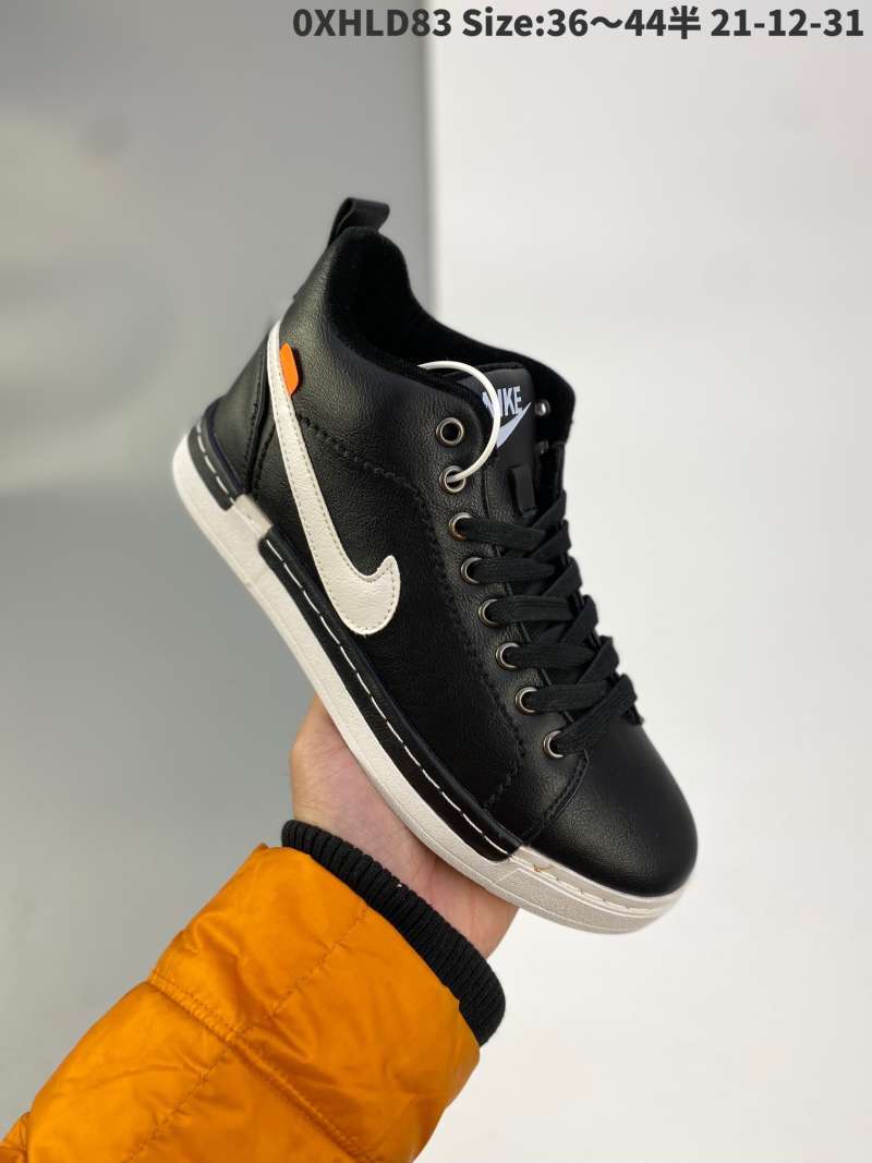 nike air lunar duckboot