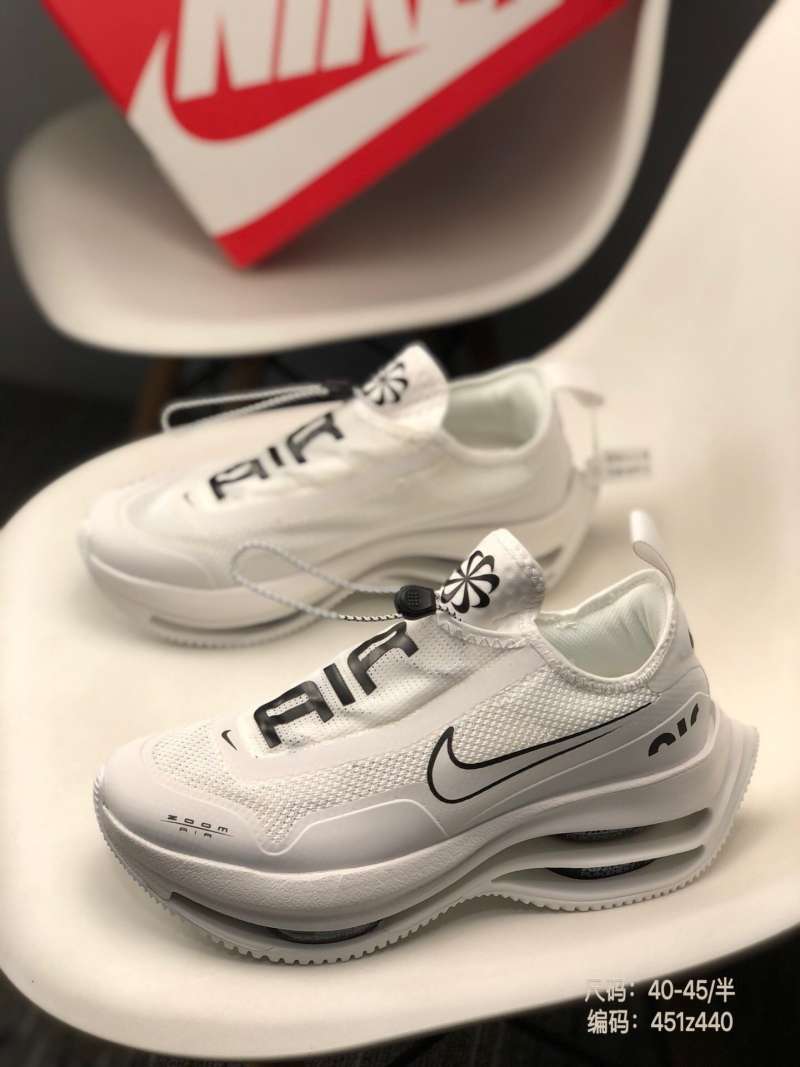 nike double stack mesh and leather sneakers