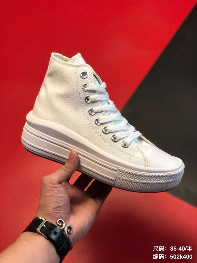 vulcanized canvas shoes