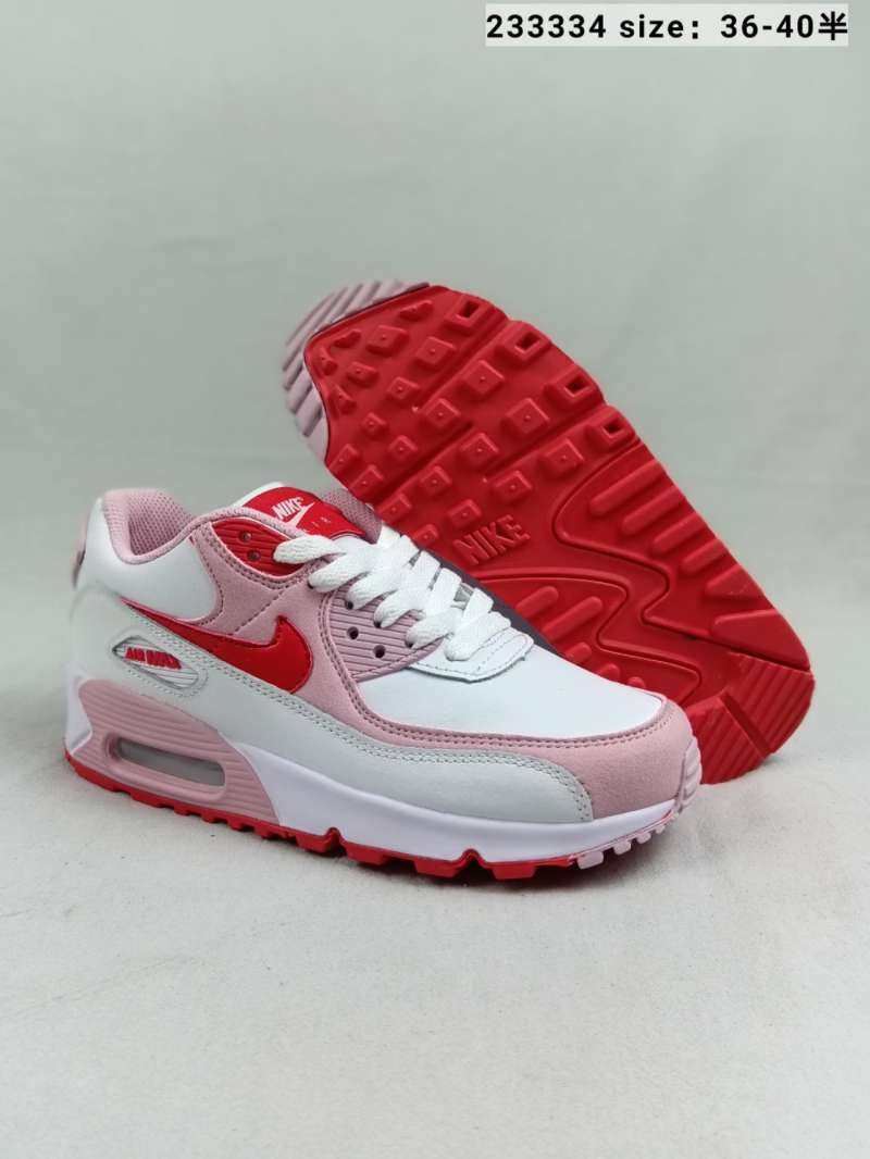 Jual Nike air max 90 essential mmars 