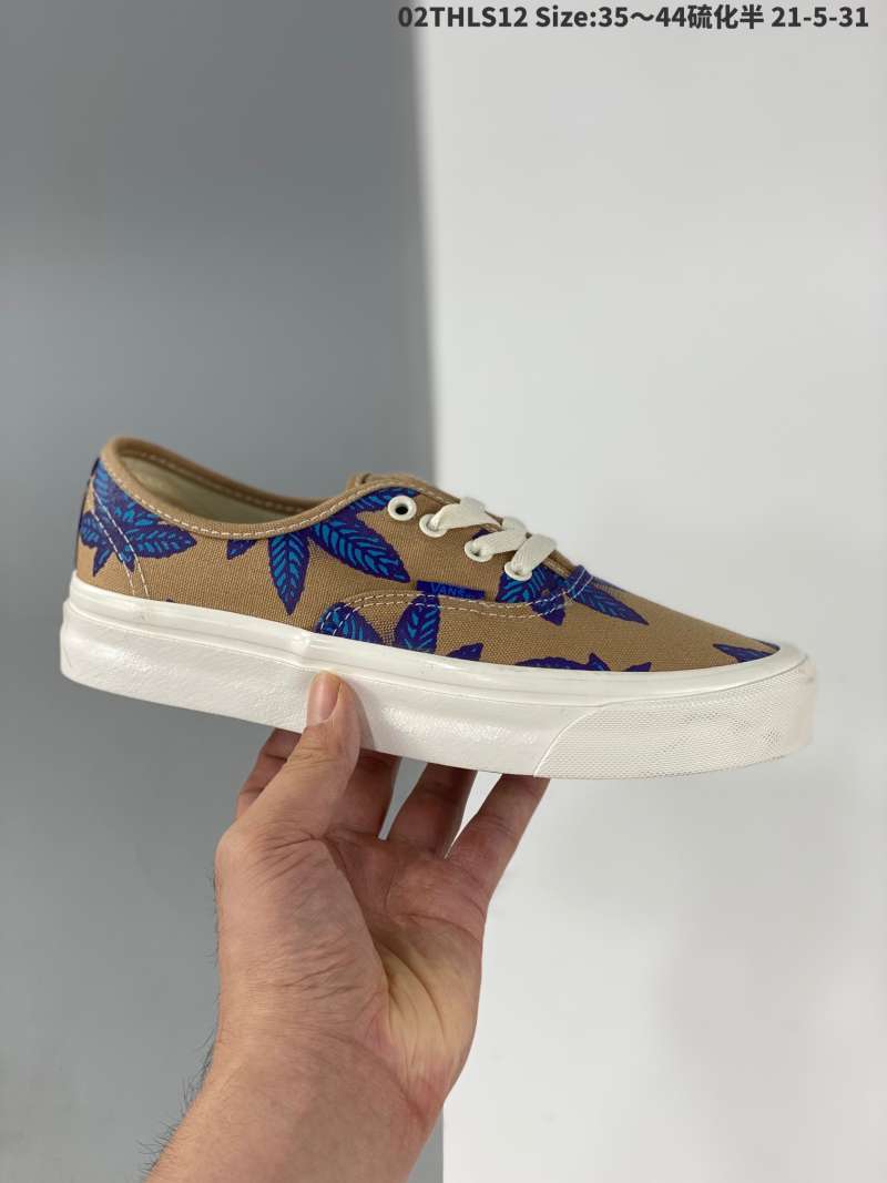 brown and white vans