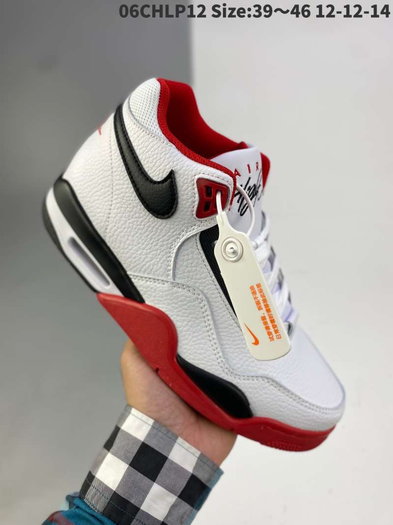 vintage nike flights