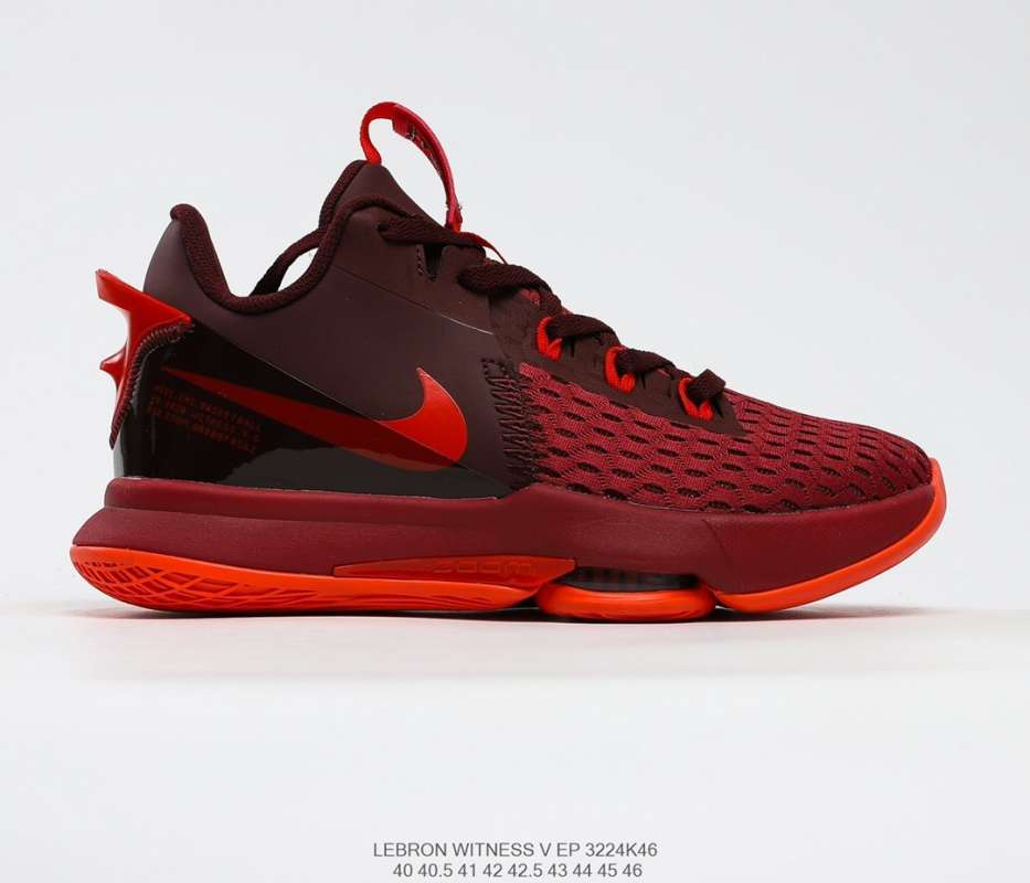 original lebron shoes