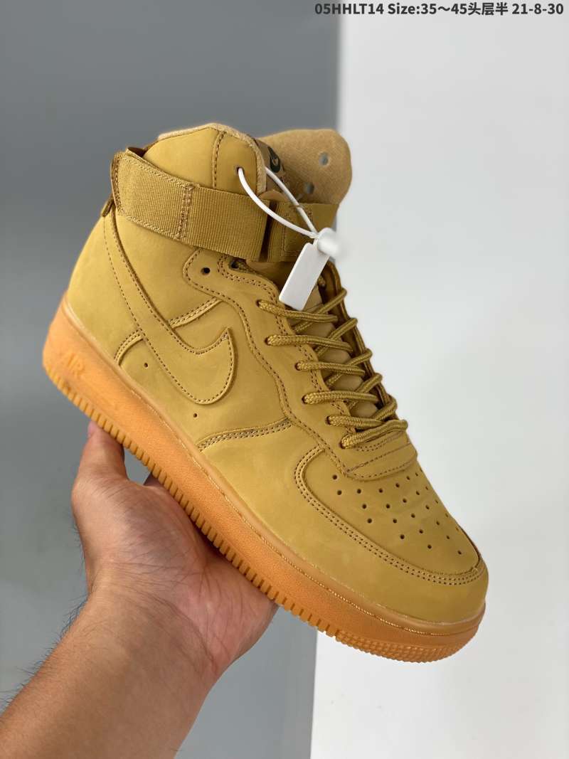 nike af1 flax