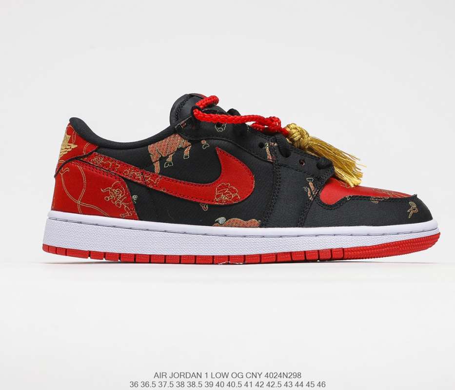 cny aj1
