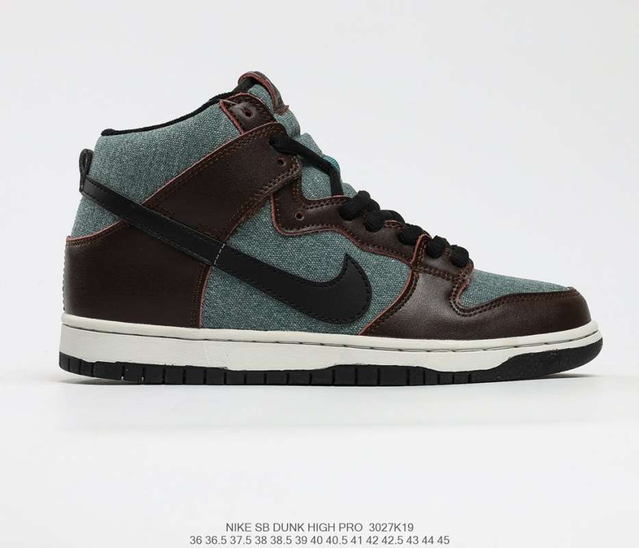 nike sb dunk low baroque brown