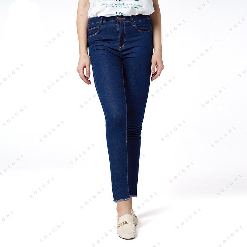 Jual FS - SOIGNI High Waisted Denim Raw 