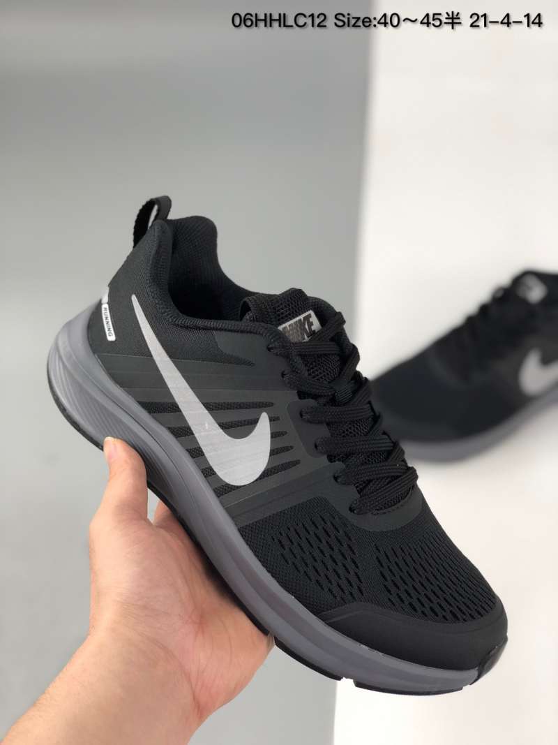 soft bottom nikes