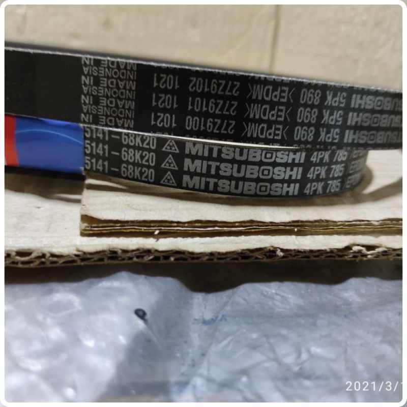 Wagon r fan belt number discount