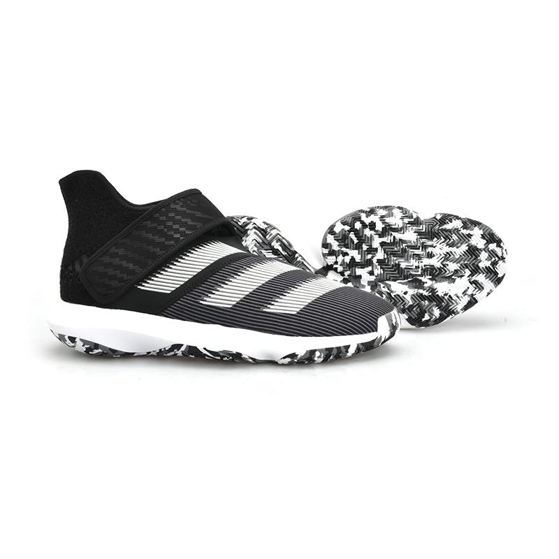 Jual adidas Harden B E 3 Basketball Shoes Men G26149 8 di