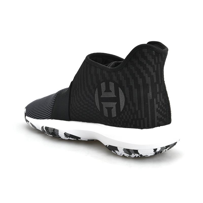 Jual adidas Harden B E 3 Basketball Shoes Men G26149 8 di