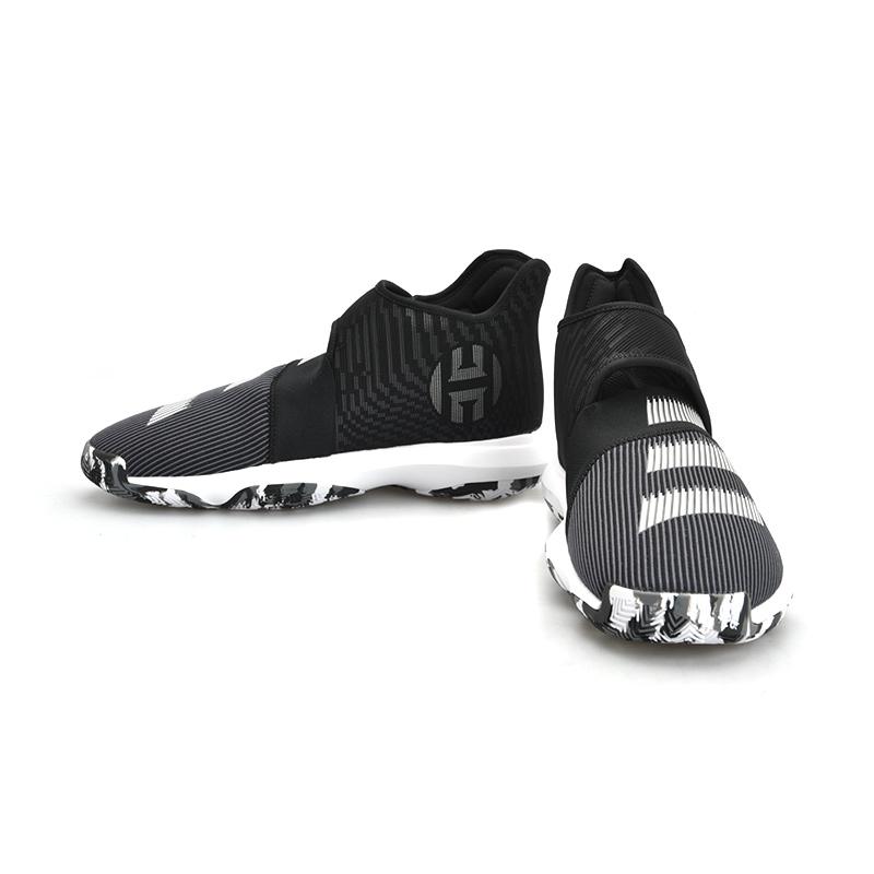 Jual adidas Harden B E 3 Basketball Shoes Men G26149 8 di