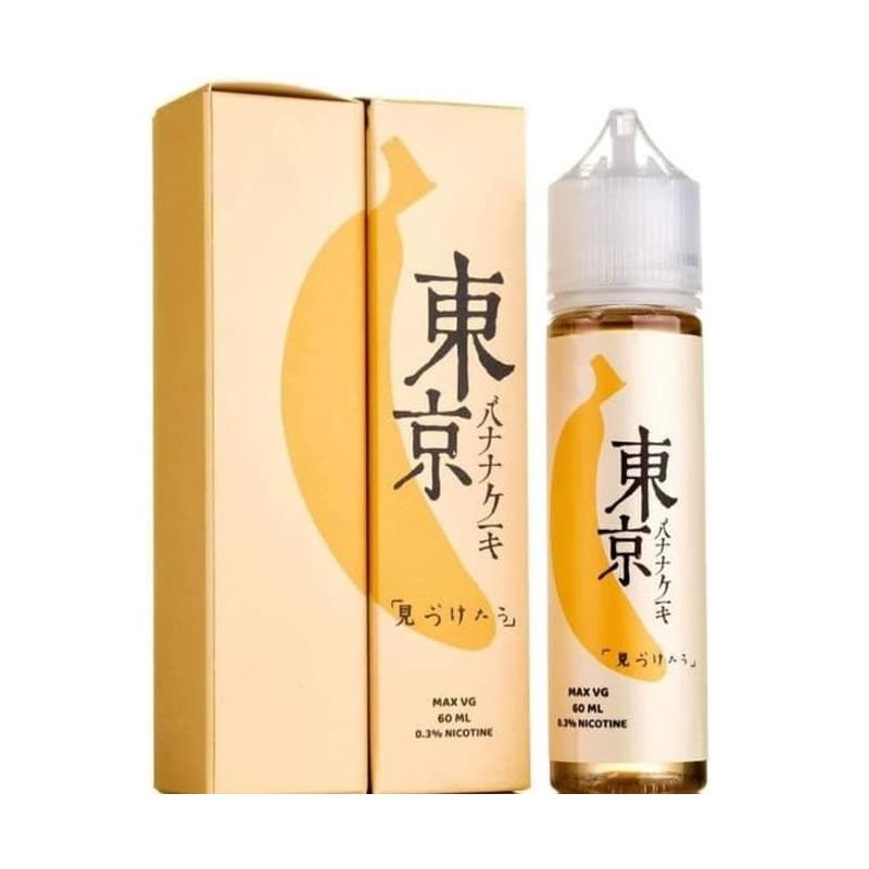 Jual Jarvis Quintion Tokyo Banana Usa Refill Rokok Elektrik 60 Ml Online Agustus 2020 Blibli Com