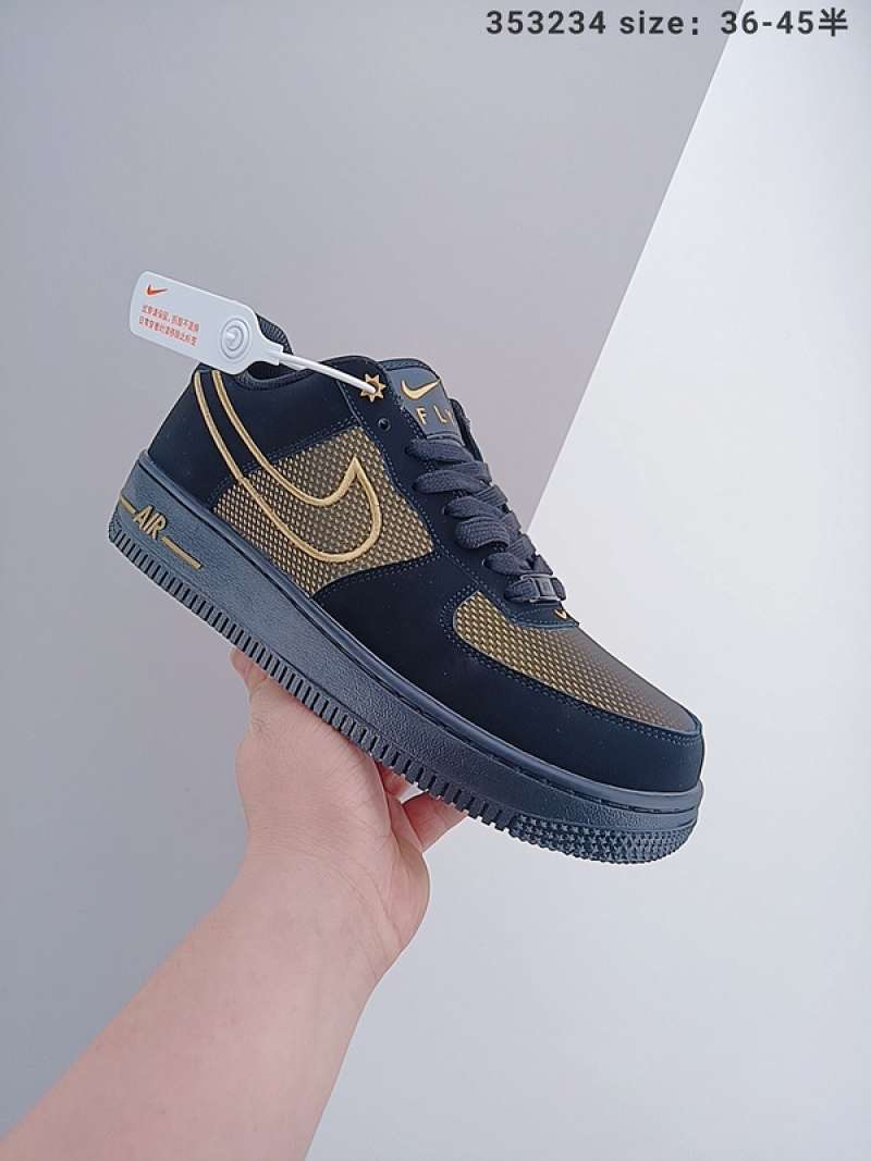 air force 1 legend