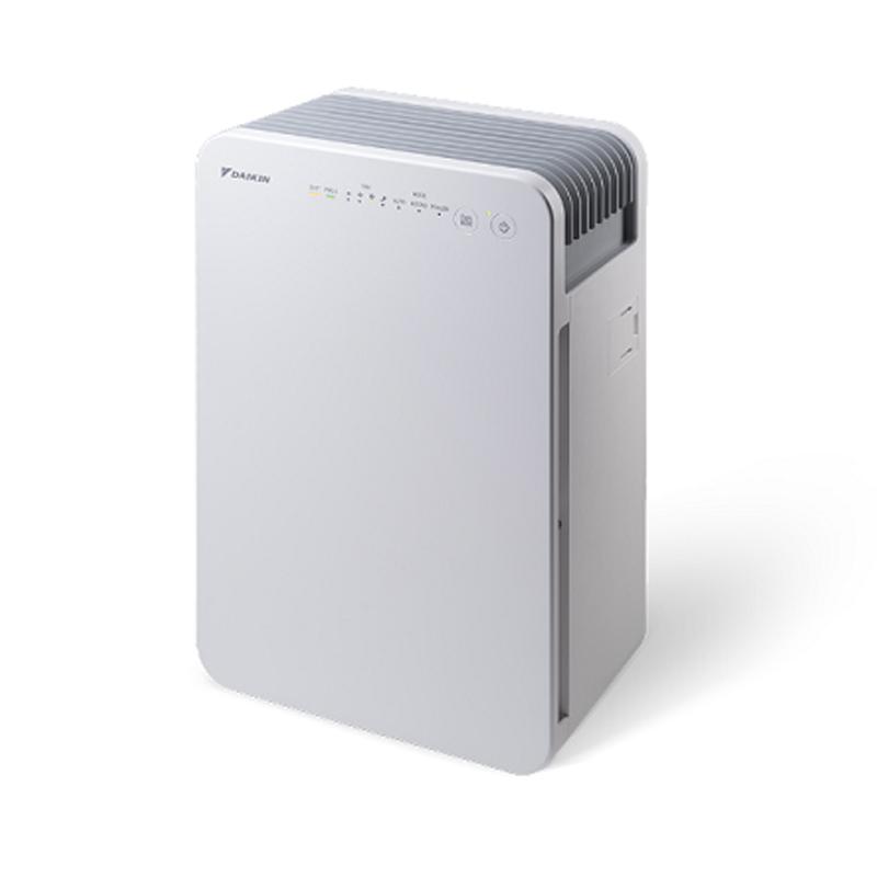 Harga daikin air purifier discount