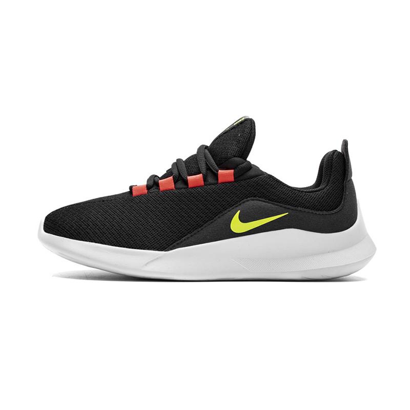 Nike clearance viale running