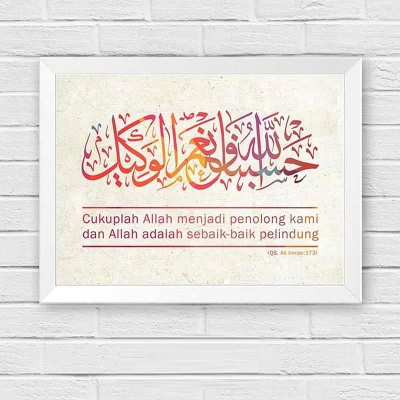 Kalimat Hasbunallah Wa Ni Mal Wakil - Arti Dari Hasbunallah Wanikmal Wakil Nikmal Maula Wanikman Nasir Kumparan Com / Demikian tadi uraian mengenai tulisan arab hasbunallah wanikmal wakil nikmal maula wanikman nasir beserta arti, makna, dan penjelasannya.