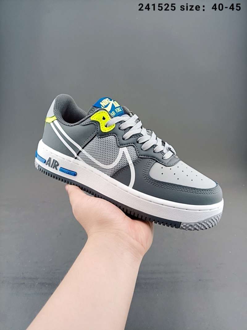 mens nike air force react