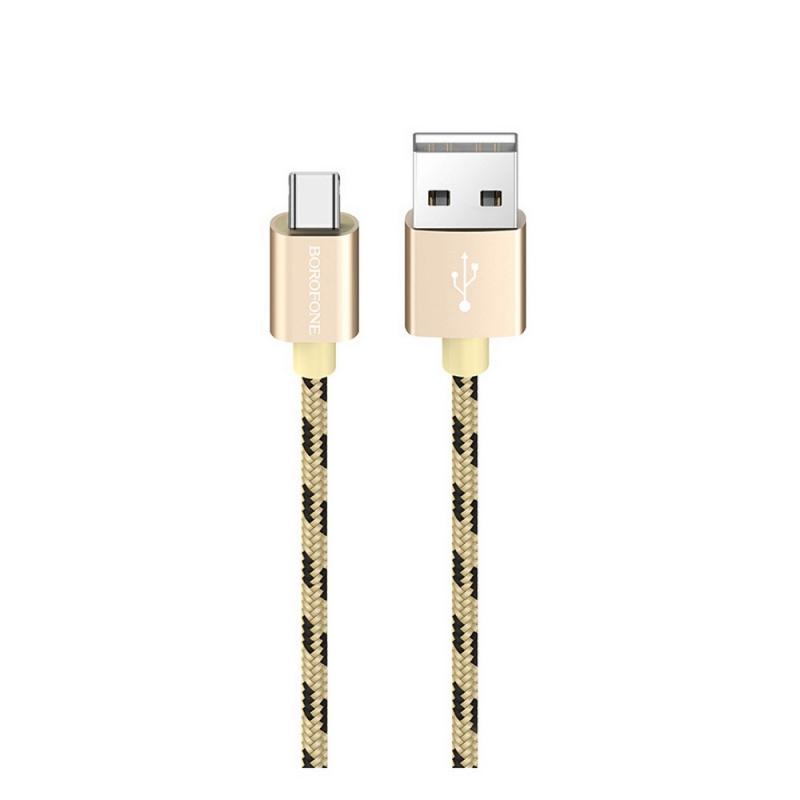 Jual Iit Borofone Bx24 Nylon Braided Usb Charger Cable Includes Lightning Cable Type C Cable Micro Usb Cable For Android Iphone Type C Online Agustus 2020 Blibli Com