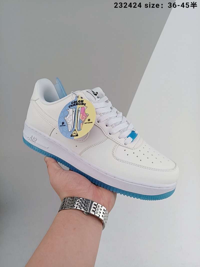 Nike 33992 store
