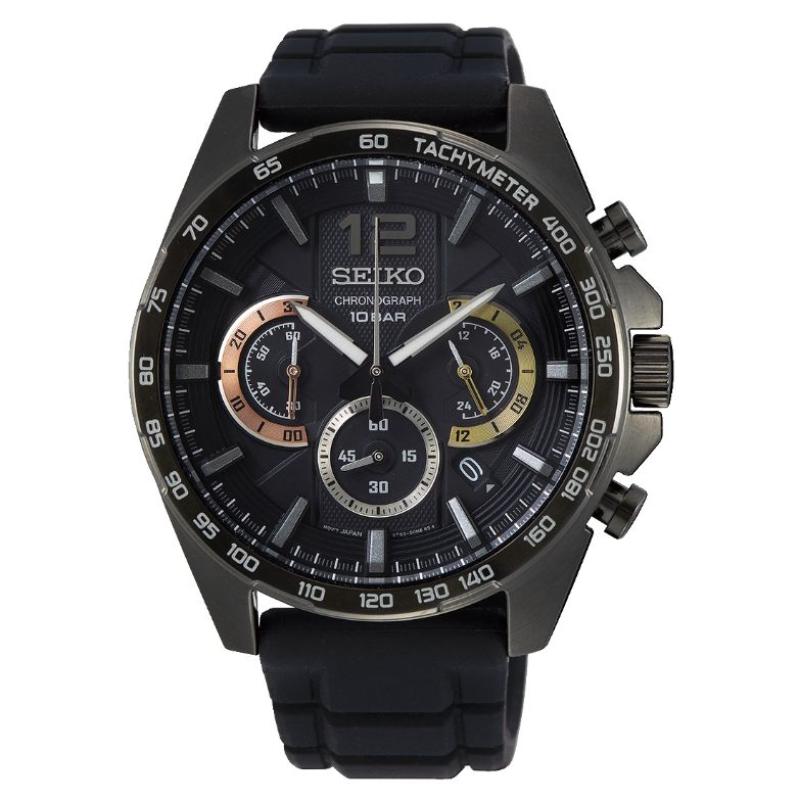 Harga jam seiko chronograph outlet
