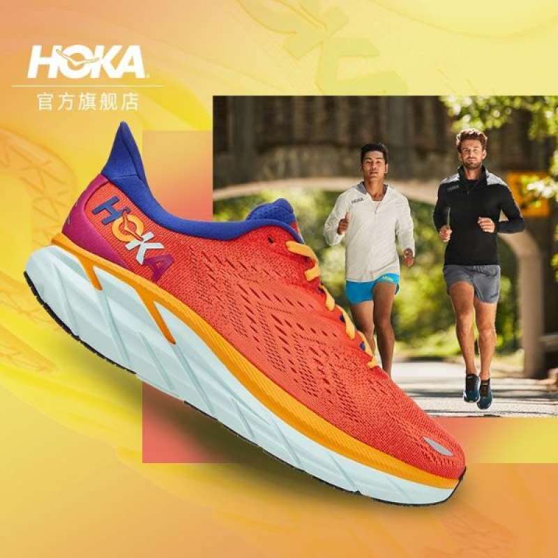 hoka one one 46