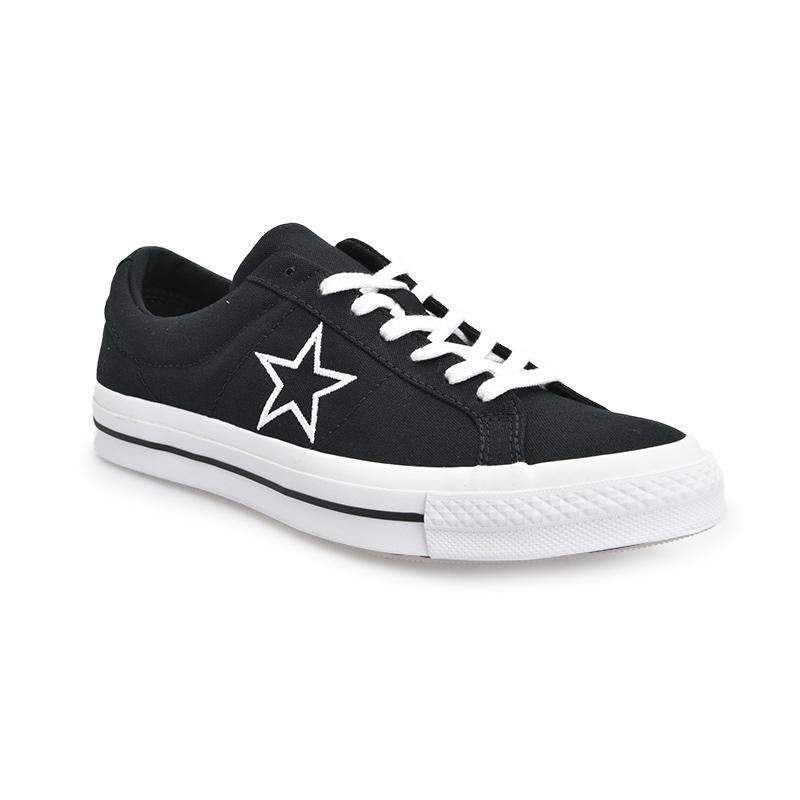 One star store black and white