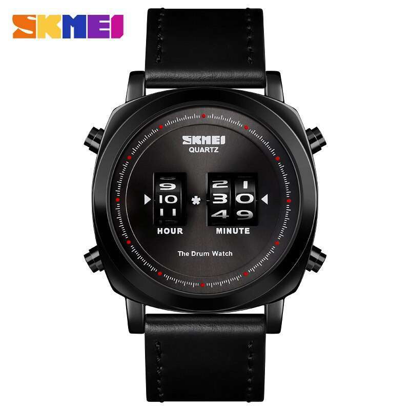Skmei 1519 shop