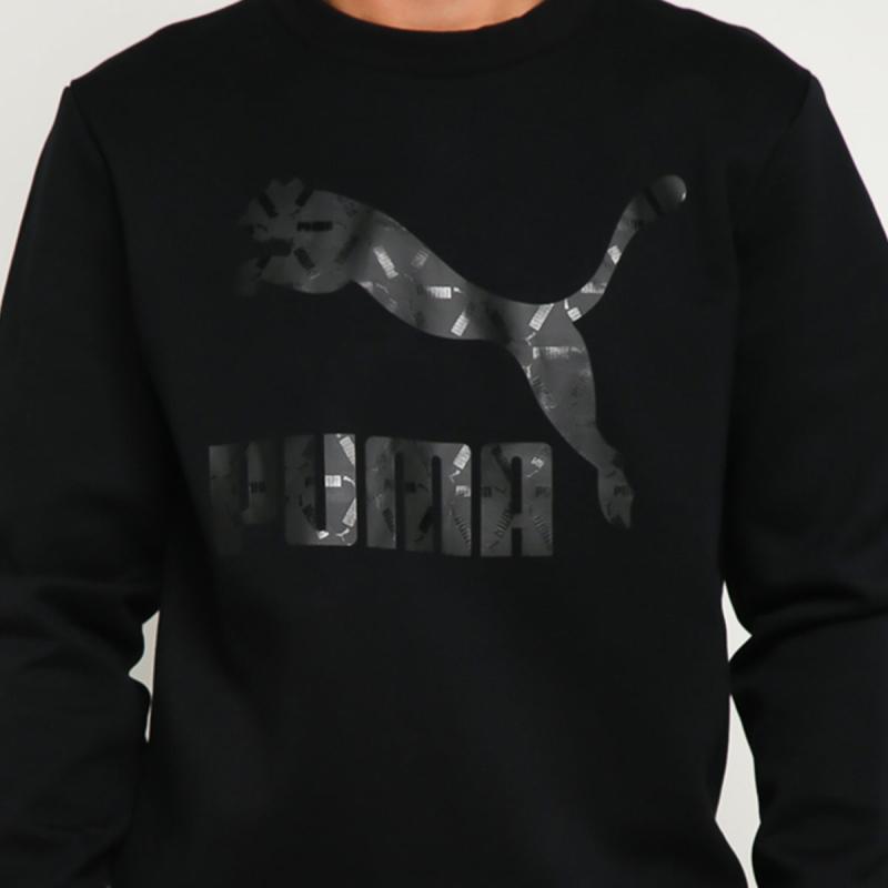Jual Puma Men Luxe Pack Crew Sweatshirt Atasan Olahraga Pria 578871 01 Online November 2020 Blibli Com