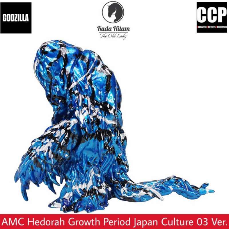 送料無料◇CCP Artistic Monsters Collection（AMC）ヘドラ 上陸