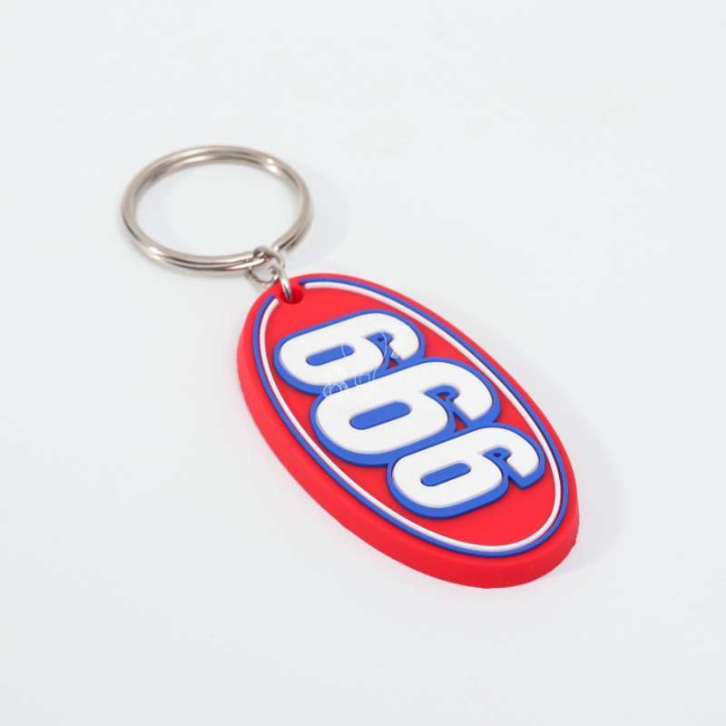 Supreme 666 keychain store