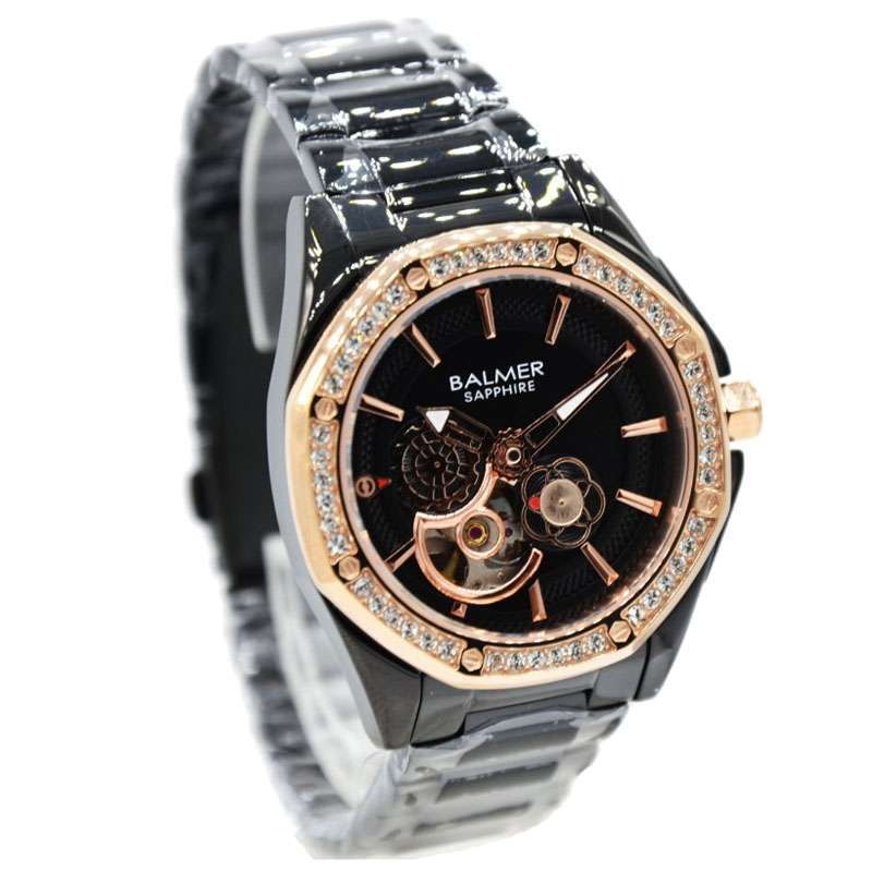 Balmer 7978 2025 price