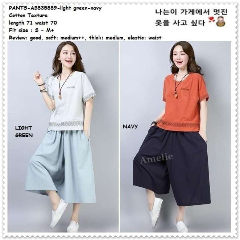 Jual Celana Kulot Midi Karet Wanita Korea Import Crop Pants Lebar
